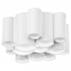 Потолочный LED светильник IKEA SODERSVIK регулируемая яркость 21 см (504.562.19)