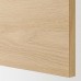Фронтальна панель шухляди IKEA ENHET 60x14 см (504.576.57)