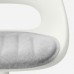 Подушка на стілець IKEA PYNTEN світло-сірий 41x43 см (504.792.25)
