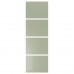 4 панелі для рами розсувних дверей IKEA HOKKSUND глянцевий світло-зелений 75x236 см (504.806.67)