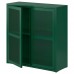 Шкаф с дверями IKEA IVAR зеленый сетка 80x83 см (504.829.49)