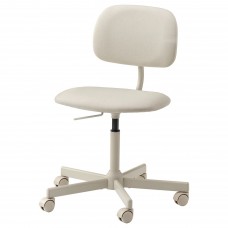 Офісний поворотний стілець IKEA BLECKBERGET бежевий (504.830.48)