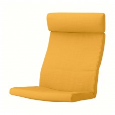 Подушка для крісла IKEA POANG жовтий (504.895.59)