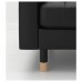 Крісло IKEA LANDSKRONA чорний (590.317.78)