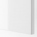 Кутовий гардероб IKEA PAX білий 111/88x236 см (592.183.42)