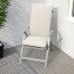 Подушка для садового стільця IKEA FROSON/DUVHOLMEN бежевий 116x45 см (592.531.23)