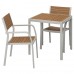 Стіл і 2 крісла з підлокітниками IKEA SJALLAND сад балкон світло-коричневий світло-сірий 71x71x73 см (592.649.04)