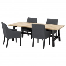 Стіл і 4 стільці IKEA SKOGSTA / SAKARIAS чорний темно-сірий 235x100 см (592.971.60)