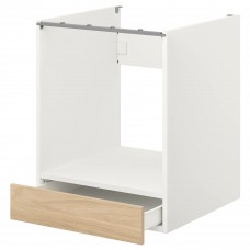 Підлогова кухонна шафа IKEA ENHET білий 60x62x75 см (593.209.19)