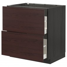 Підлогова кухонна шафа IKEA METOD / MAXIMERA чорний темно-коричневий 80x60 см (593.338.94)