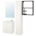 Набір меблів для ванної IKEA ENHET / TVALLEN білий антрацит 64x33x65 см (593.383.25)