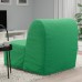 Розкладне крісло IKEA LYCKSELE LOVAS яскраво-зелений (593.869.91)