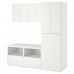 Комбинация шкафчиков IKEA SMASTAD белый 180x57x196 см (593.924.16)
