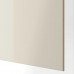 Гардероб IKEA PAX / HOKKSUND білий глянцевий світло-бежевий 200x66x236 см (593.958.96)