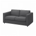 Чохол для 2-місного дивана IKEA VIMLE сірий (593.994.46)