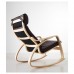 Крісло-гойдалка IKEA POANG березовий шпон темно-коричневий (594.293.06)