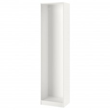 Каркас гардероба IKEA PAX білий 50x35x201 см (602.145.69)