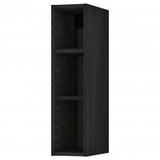 Каркас навісної шафи IKEA METOD чорний 20x37x80 см (602.521.13)