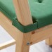 Подушка для стільця IKEA JUSTINA зелений 42/35x40x4 см (603.044.28)
