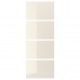 4 панелі для рами розсувних дверей IKEA HOKKSUND глянцевий світло-бежевий 75x201 см (603.738.03)