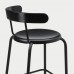 Барний стілець IKEA YNGVAR антрацит 75 см (604.007.45)