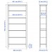 Стеллаж для книг IKEA HEMNES белый светло-коричневый 90x197 см (604.135.02)