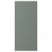 Фальш-панель IKEA BODARP сіро-зелений 39x86 см (604.355.23)