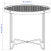 Садовий стіл IKEA KROKHOLMEN сірий 50 см (604.554.03)