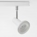 Стельова світлова шина IKEA STRATOSFAR 5 ламп білий хромований (604.596.89)