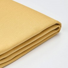 Чохол для стільця IKEA HENRIKSDAL золотисто-жовтий (604.707.62)