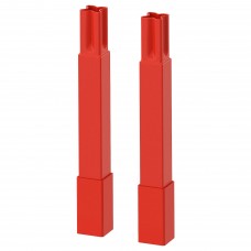 Ніжки для каркаса IKEA ENHET червоно-помаранчевий 12.5 см (604.740.29)