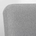Крісло IKEA EKENASET сірий (605.035.45)
