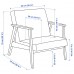 Крісло IKEA EKENASET сірий (605.035.45)
