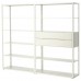 Шкаф книжный IKEA FJALKINGE белый 236x35x193 см (690.093.95)