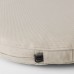 Подушка на стілець IKEA FROSON/DUVHOLMEN бежевий 35 см (692.528.87)