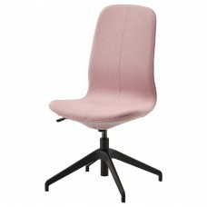 Конференц-крісло IKEA LANGFJALL світлий коричнево-рожевий чорний (692.611.51)