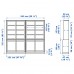 Комбінація меблів IKEA HAVSTA білий 242x47x212 см (692.768.69)