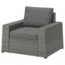 Садове крісло IKEA SOLLERON темно-сірий темно-сірий (692.877.21)