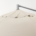 Підвісна парасолька IKEA OXNO / LINDOJA бежевий 300 см (692.914.50)