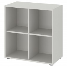 Комбінація шаф на ніжках IKEA EKET світло-сірий 70x35x72 см (693.068.66)