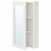 Зеркальный шкаф IKEA ENHET белый 40x15x75 см (693.227.29)