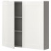 Навесной кухонный шкаф IKEA ENHET серый 80x15x75 см (693.236.77)
