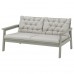 2-місний диван IKEA BONDHOLMEN сірий (693.238.37)