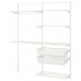 2 секции шкафа-стеллажа IKEA BOAXEL белый 165x40x201 см (693.323.99)