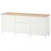 Комбінація меблів IKEA BESTA білий 180x42x76 см (693.877.87)