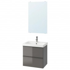 Набір меблів для ванної IKEA GODMORGON / ODENSVIK сірий 63 см (693.894.04)