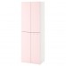 Гардероб IKEA SMASTAD білий блідо-рожевий 60x42x181 см (693.908.79)