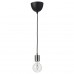 Підвісний світильник з лампочкою IKEA SKAFTET / LUNNOM нікельований (693.913.17)