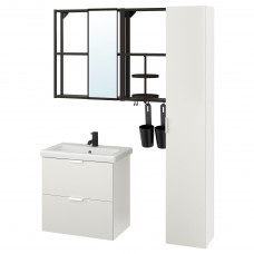 Набір меблів для ванної IKEA ENHET / TVALLEN білий антрацит 64x43x65 см (694.063.47)