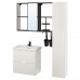 Комплект мебели для ванной IKEA ENHET / TVALLEN белый антрацит 64x43x65 см (694.063.47)